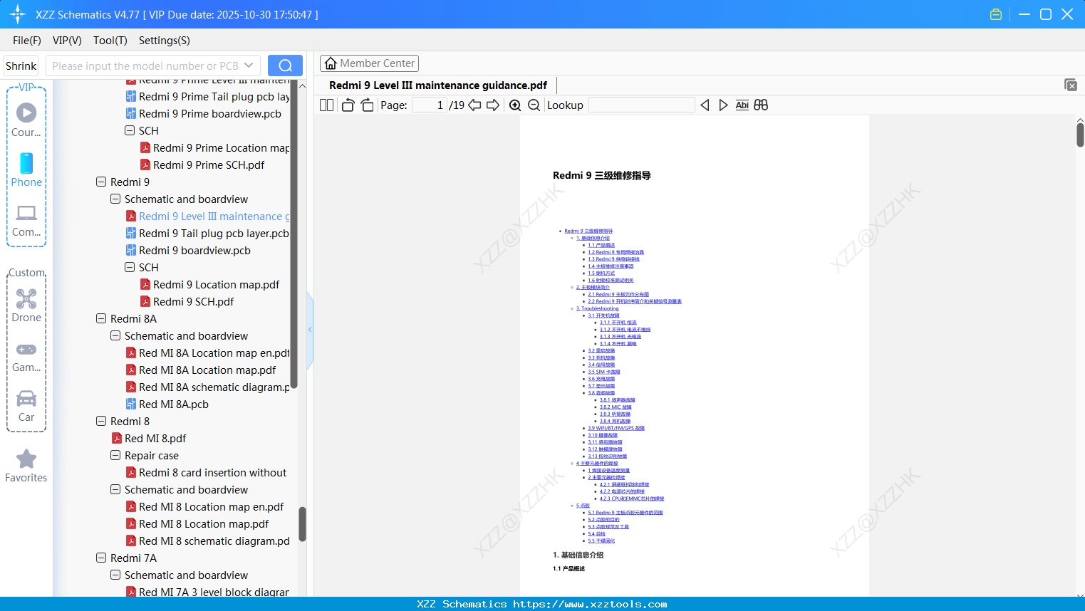Xiaomi Redmi 9 Level III Maintenance Guidance